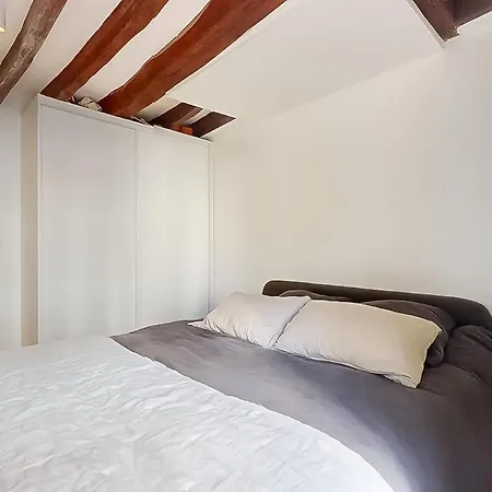 Cosy - Eiffel Tower