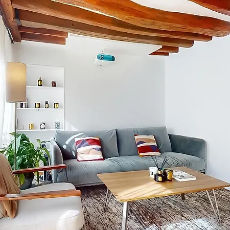 Cosy - Eiffel Tower *