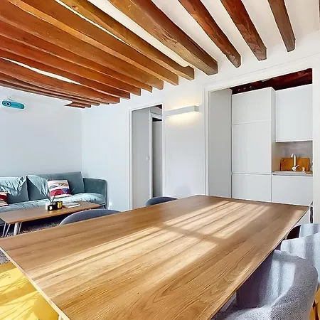 Cosy - Eiffel Tower Paris