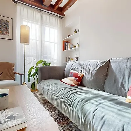 Cosy - Eiffel Tower Paris